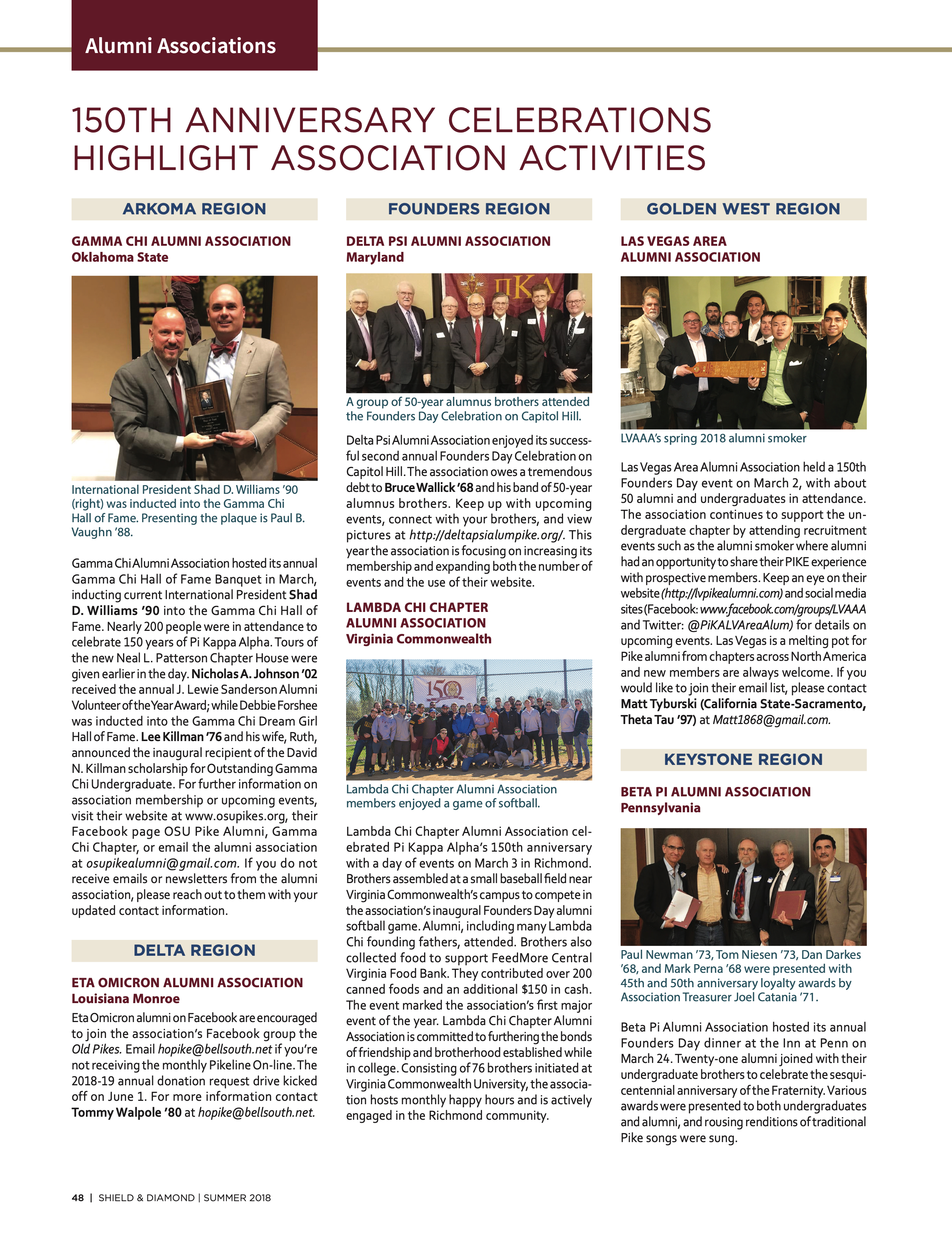 Alumni Associations, Summer 2018